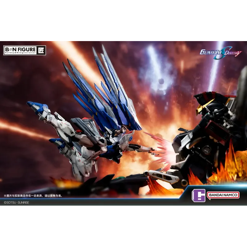 Mobile Suit Gundam FREEDOM GUNDAM vs DESTROY GUNDAM Bandai