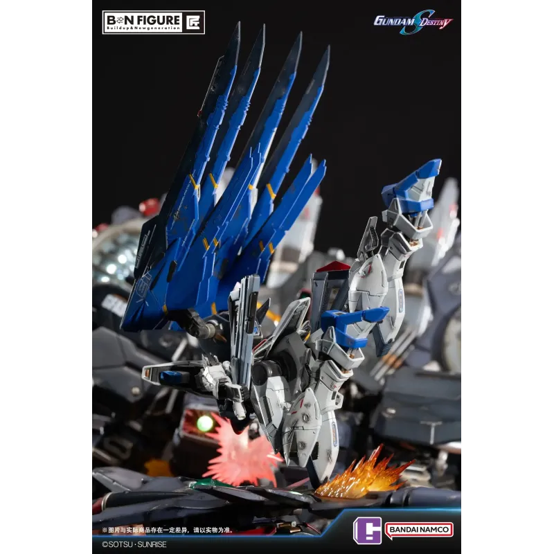 Mobile Suit Gundam FREEDOM GUNDAM vs DESTROY GUNDAM Bandai