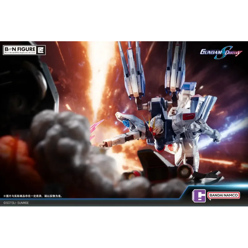 Mobile Suit Gundam FREEDOM GUNDAM vs DESTROY GUNDAM Bandai