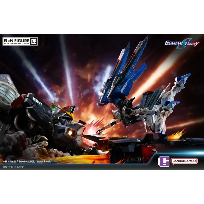 Mobile Suit Gundam FREEDOM GUNDAM vs DESTROY GUNDAM Bandai