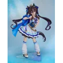 Umamusume Pretty Derby Vivlos Good Smile