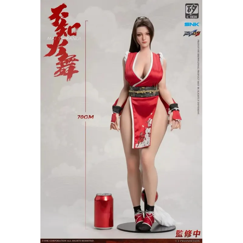 The King of Fighters Shiranui Mai C-BOX