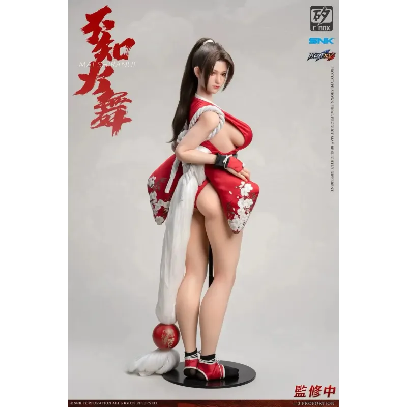 The King of Fighters Shiranui Mai C-BOX