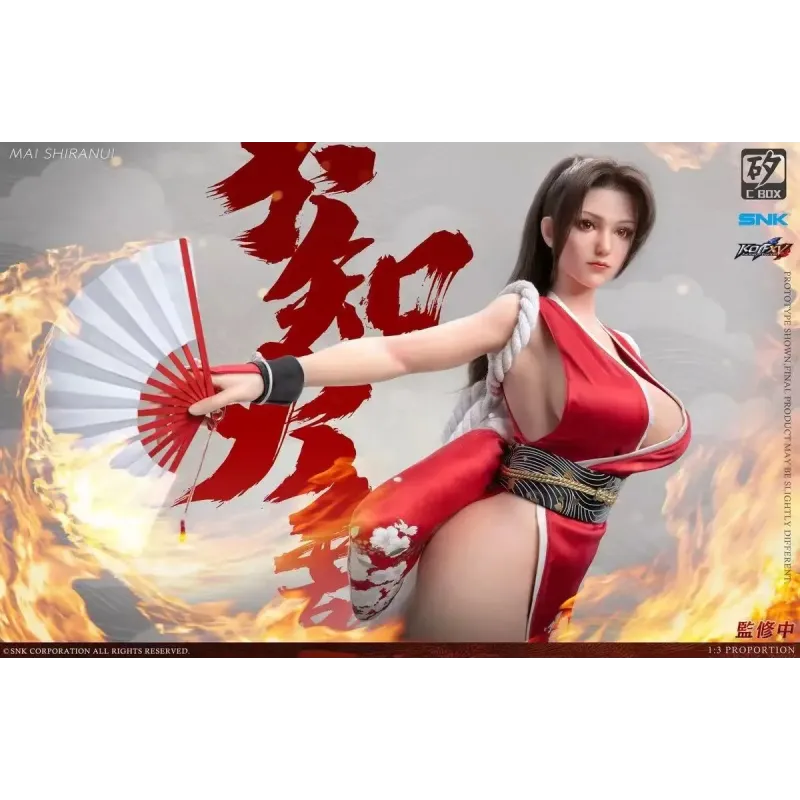 The King of Fighters Shiranui Mai C-BOX
