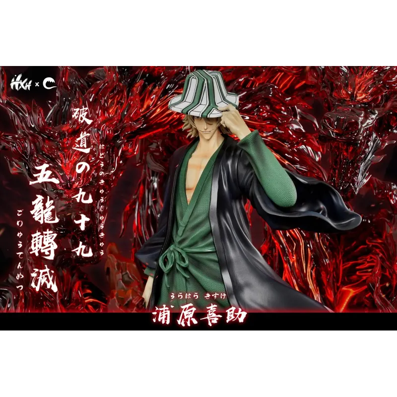 Bleach Urahara Kisuke HXHENG × CHENG Studio