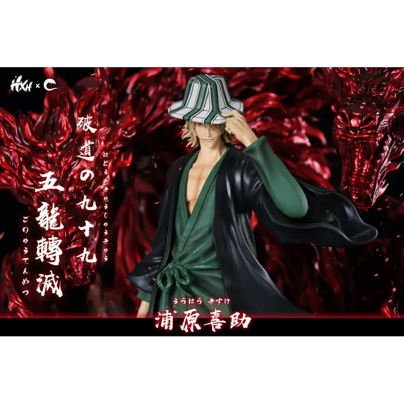Bleach Urahara Kisuke HXHENG × CHENG Studio