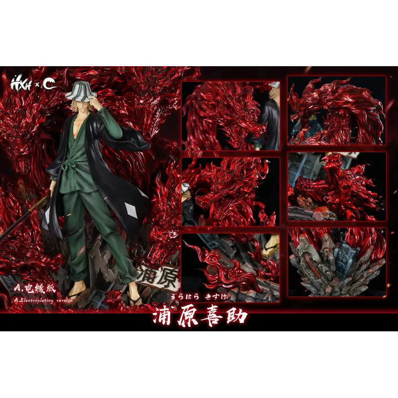 Bleach Urahara Kisuke HXHENG × CHENG Studio