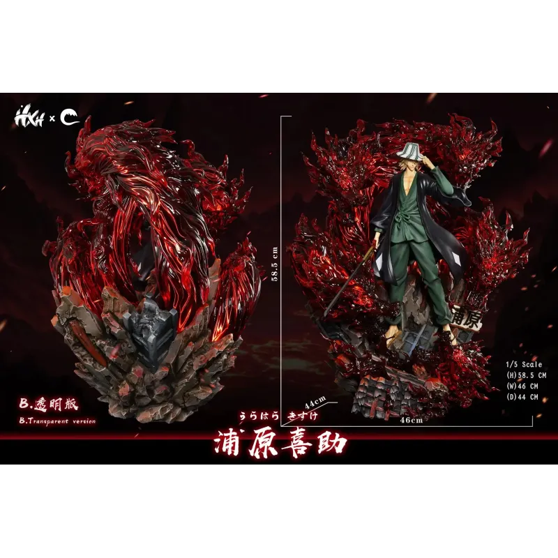 Bleach Urahara Kisuke HXHENG × CHENG Studio