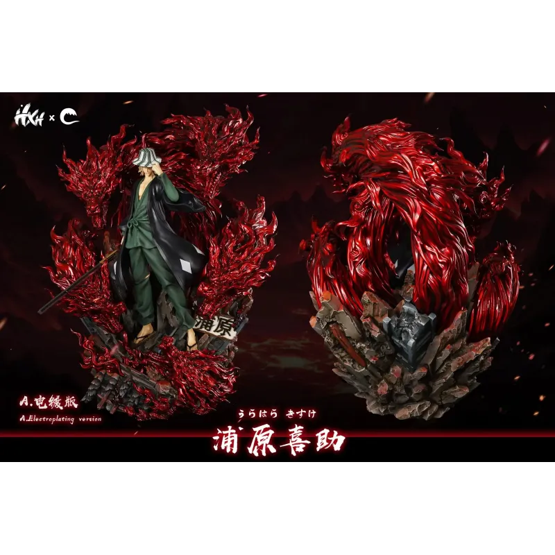 Bleach Urahara Kisuke HXHENG × CHENG Studio
