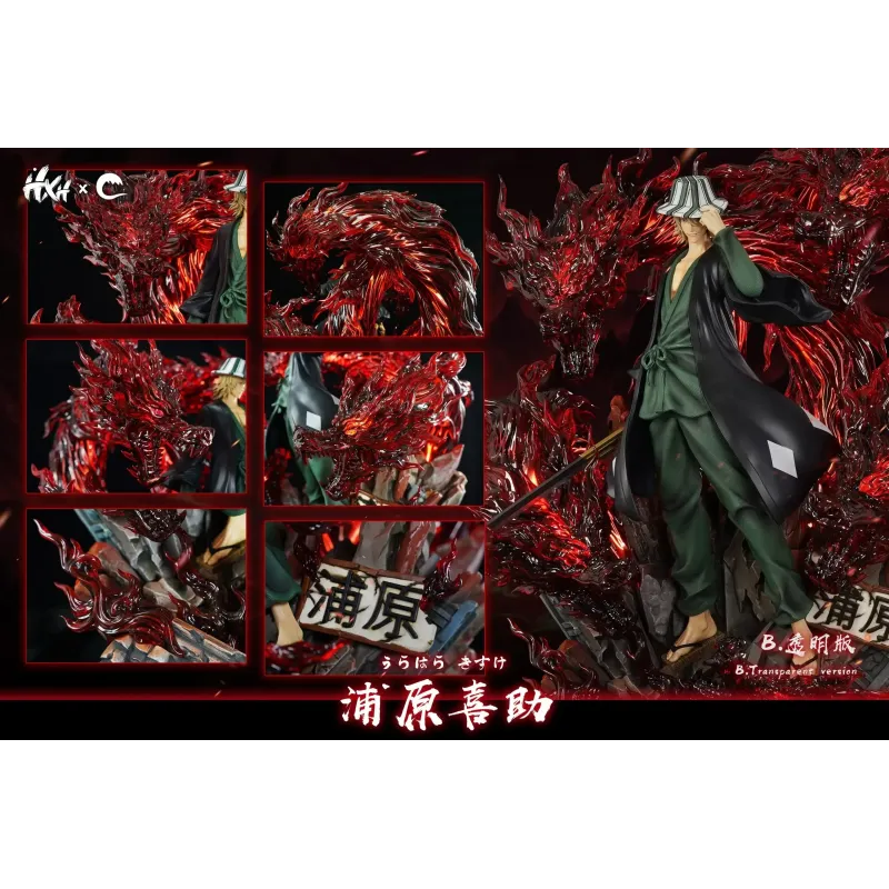 Bleach Urahara Kisuke HXHENG × CHENG Studio