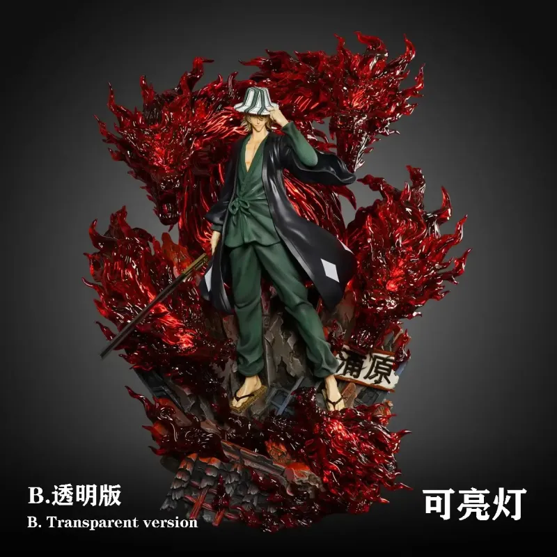 Bleach Urahara Kisuke HXHENG × CHENG Studio