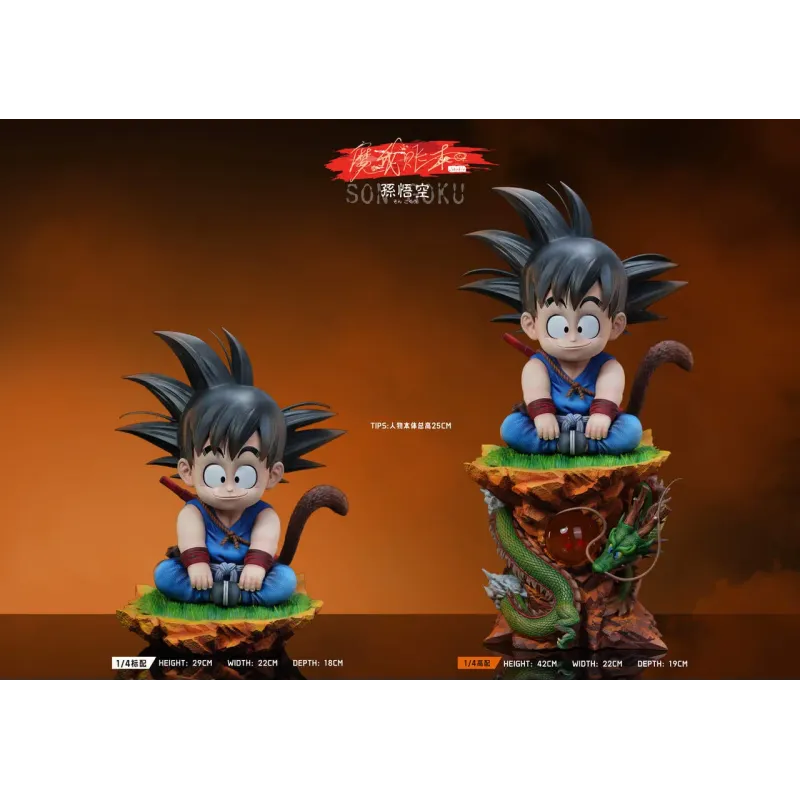 Dragon Ball Kid Son Goku MWZB Studio