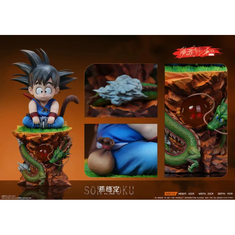 Dragon Ball Kid Son Goku MWZB Studio