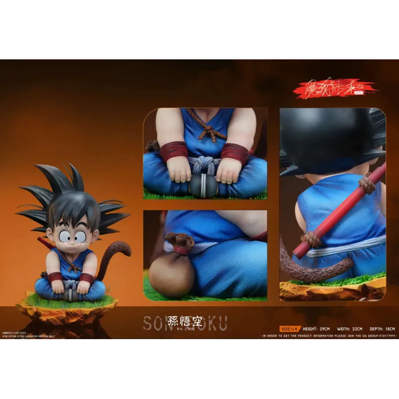 Dragon Ball Kid Son Goku MWZB Studio