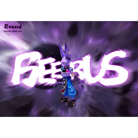 Dragon Ball Super Beerus WCF Round Studio