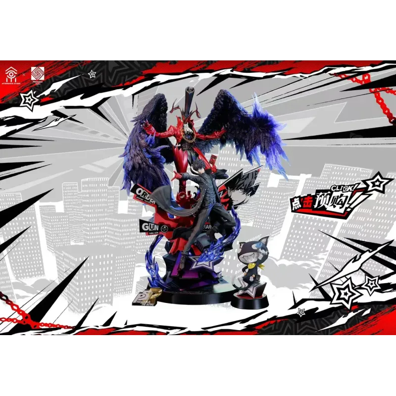 Persona 5 Joker & Arsene Aftershock Studio X Fibonacci Studio