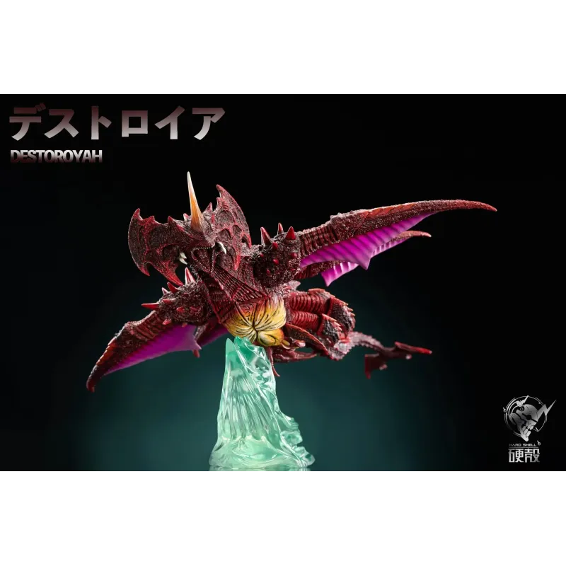 Godzilla Destoroyah Flying Object Hard Shell Studio