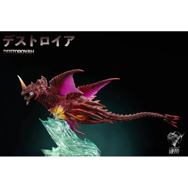 Godzilla Destoroyah Flying Object Hard Shell Studio