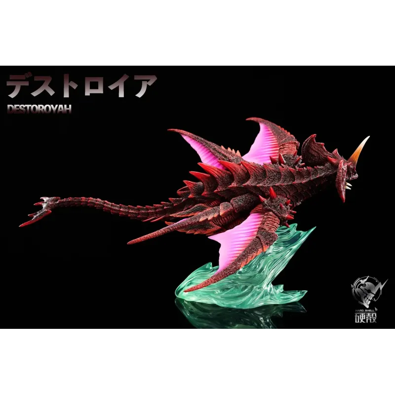 Godzilla Destoroyah Flying Object Hard Shell Studio