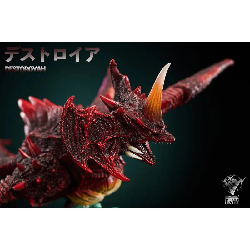 Godzilla Destoroyah Flying Object Hard Shell Studio