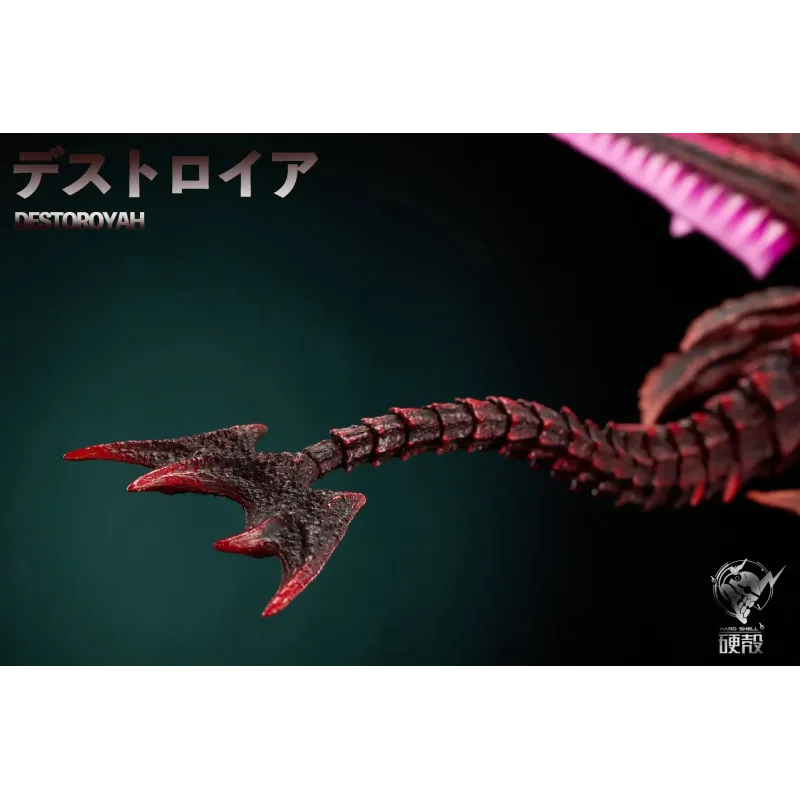 Godzilla Destoroyah Flying Object Hard Shell Studio