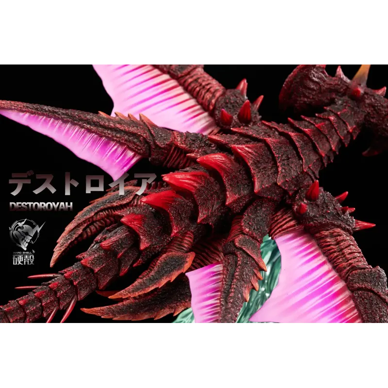Godzilla Destoroyah Flying Object Hard Shell Studio