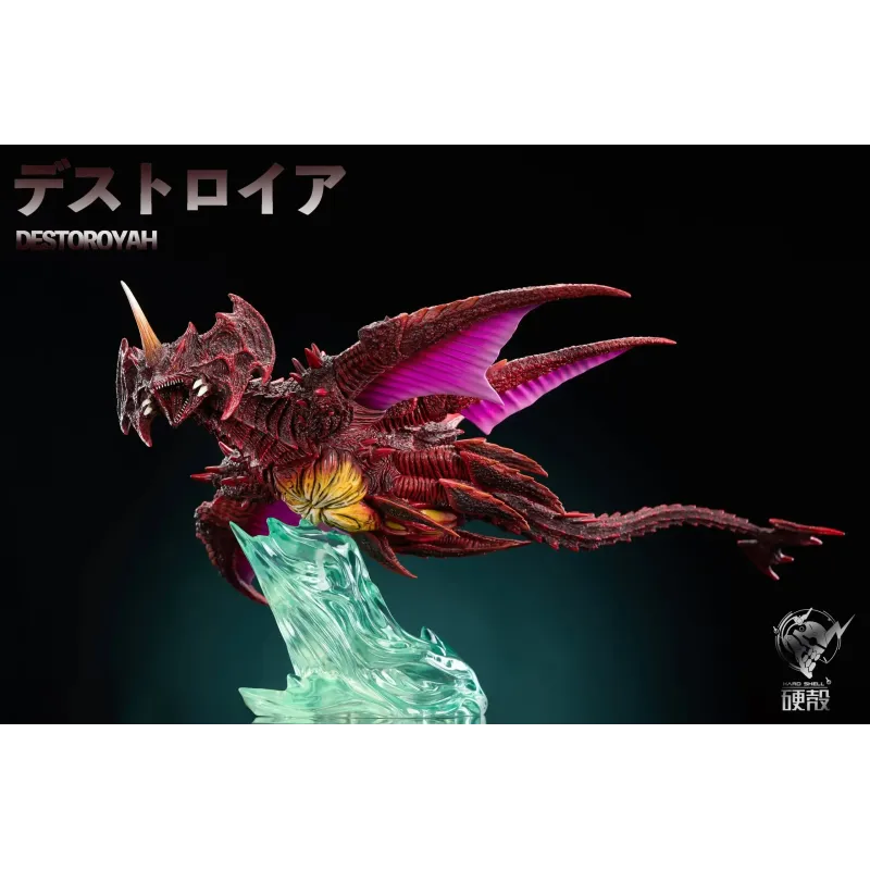 Godzilla Destoroyah Flying Object Hard Shell Studio