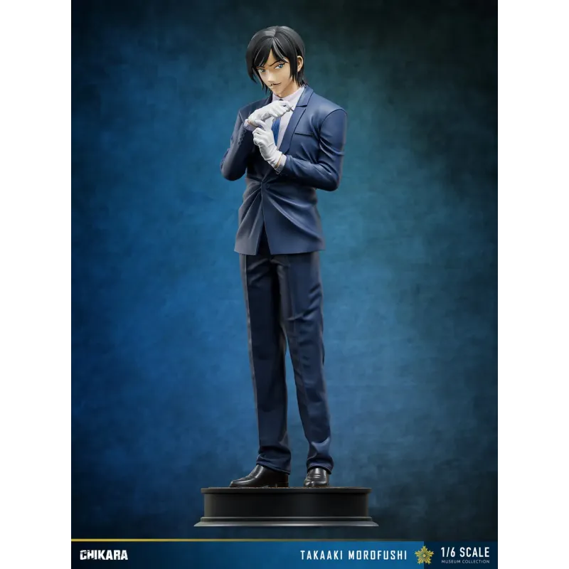 Detective Conan Morofushi Takaaki CHIKARA Studio