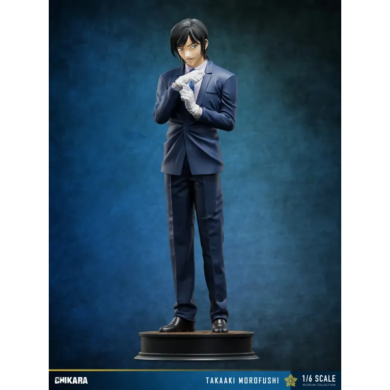 Detective Conan Morofushi Takaaki CHIKARA Studio