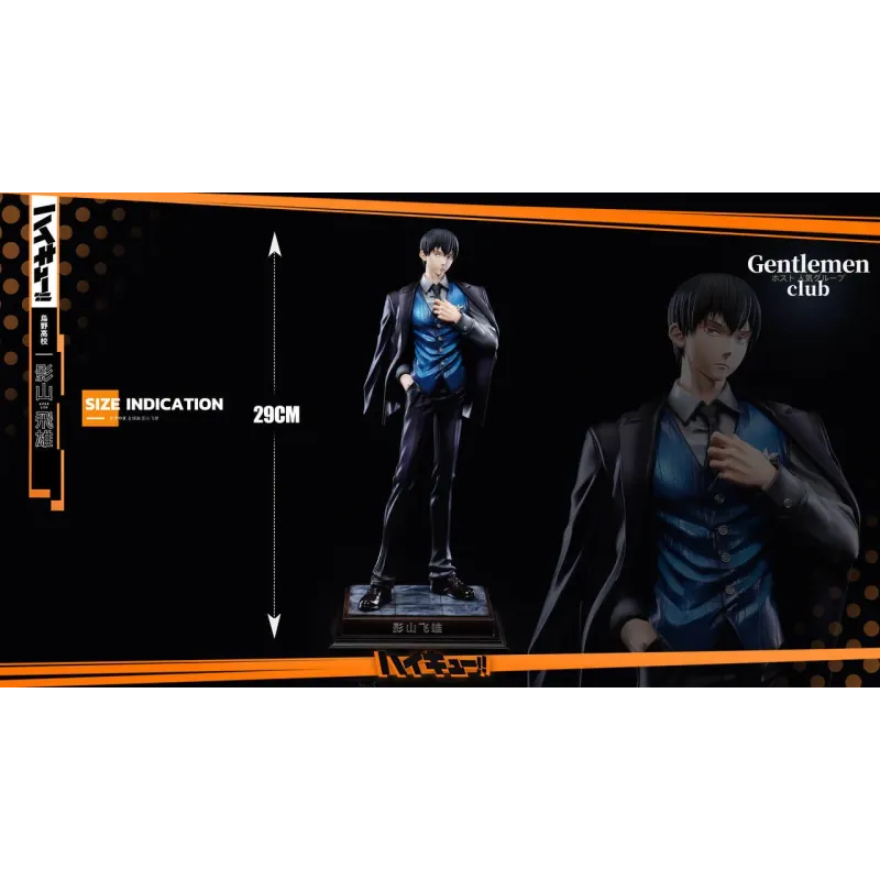 Haikyuu Tobio Kageyama Suit GC Studio