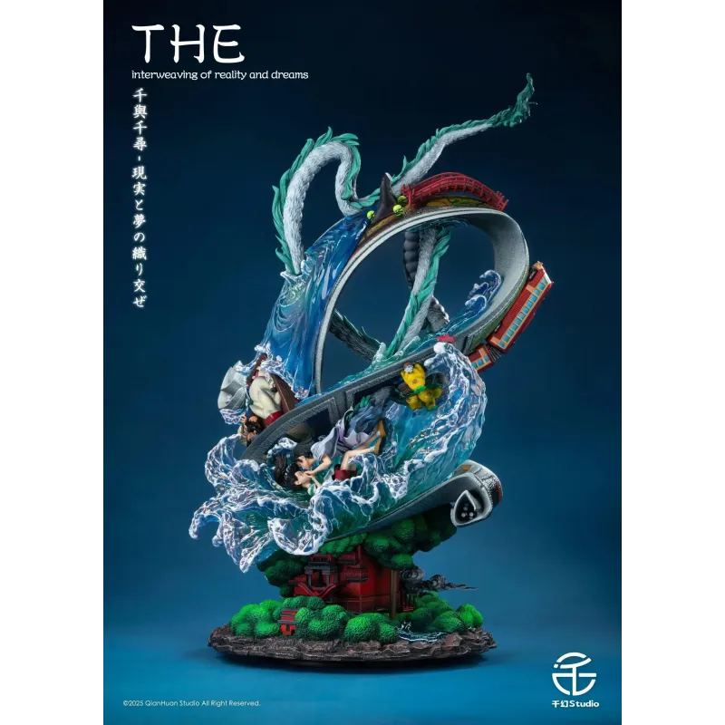 Spirited Away: The Interweaving of Reality and Dreams Qian Huan Studio