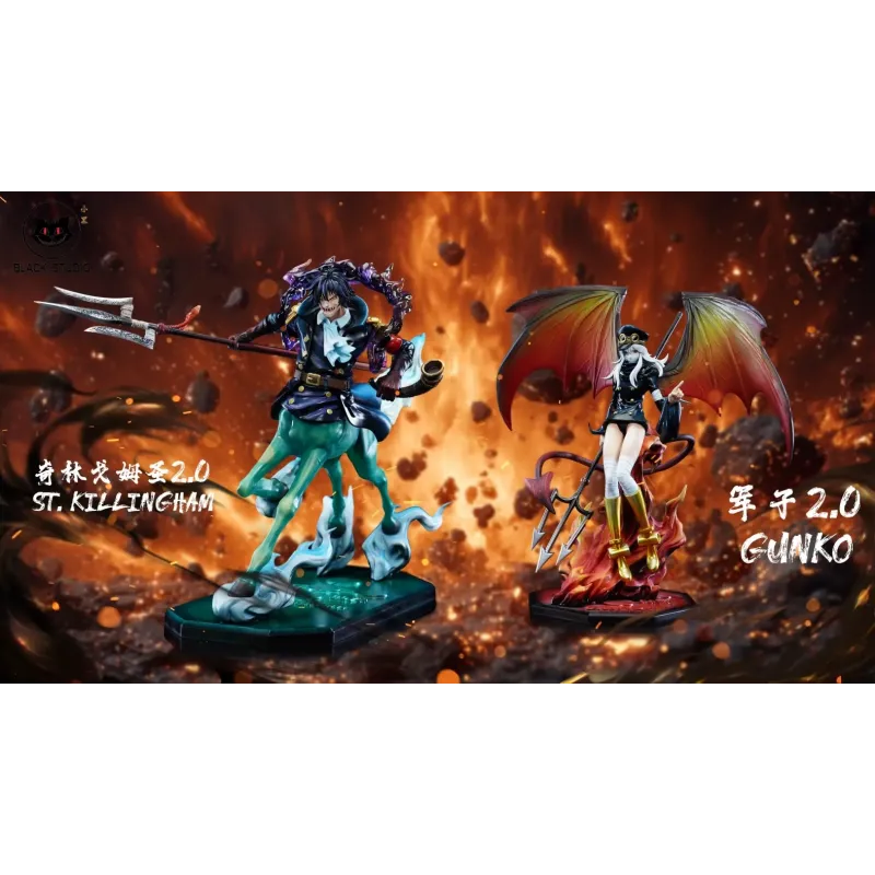 One Piece St. Killingham & Gunko V2 Black Studio