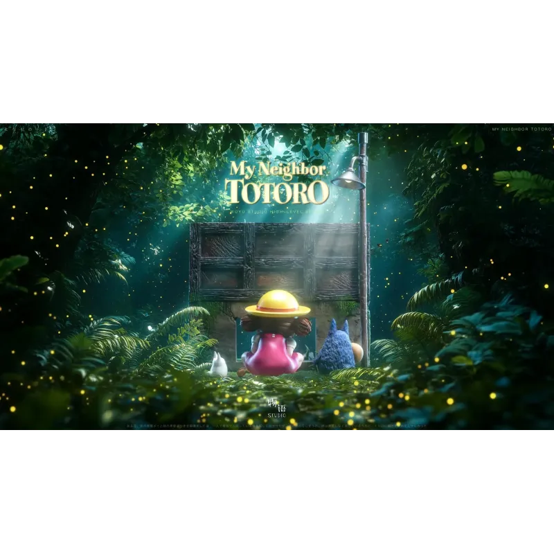 My Neighbor Totoro The Happiest Search Mei Hide-and-Seek with Totoro Wu Yu Studio
