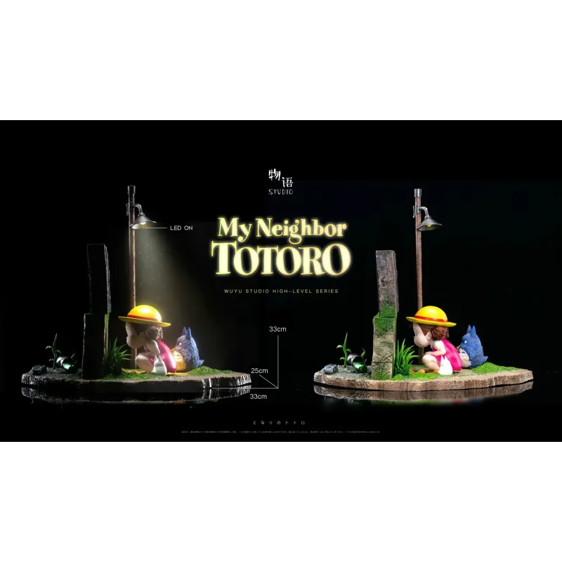 My Neighbor Totoro The Happiest Search Mei Hide-and-Seek with Totoro Wu Yu Studio