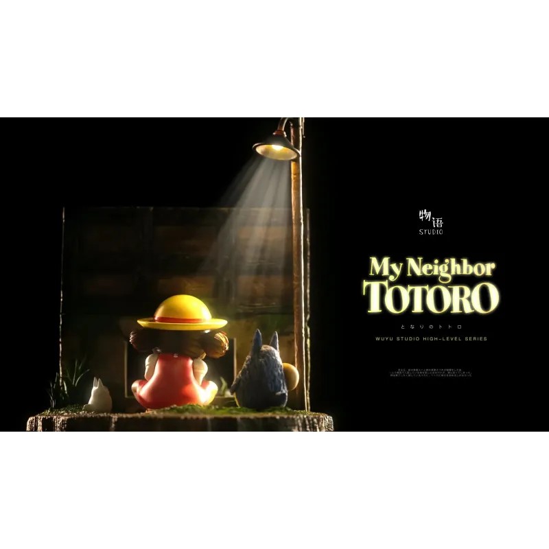 My Neighbor Totoro The Happiest Search Mei Hide-and-Seek with Totoro Wu Yu Studio