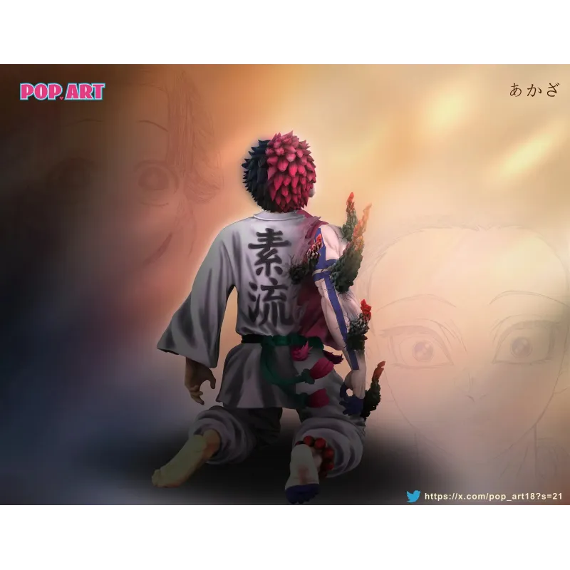 Kimetsu no Yaiba Akaza & Koyuki POP.ART Studio