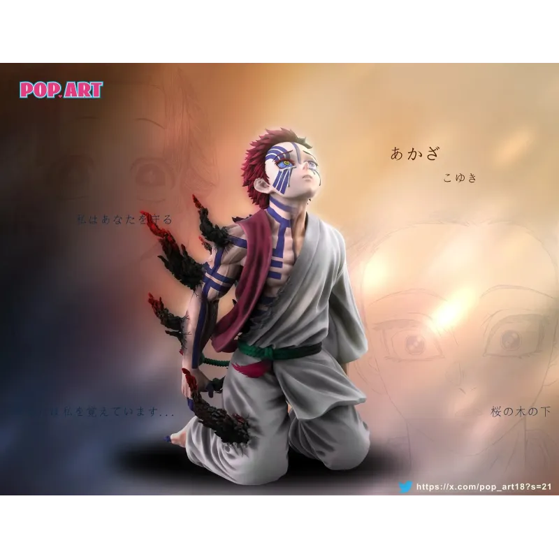 Kimetsu no Yaiba Akaza & Koyuki POP.ART Studio