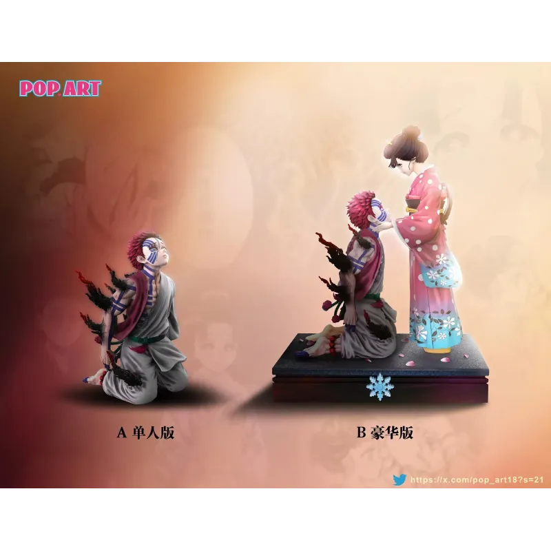 Kimetsu no Yaiba Akaza & Koyuki POP.ART Studio