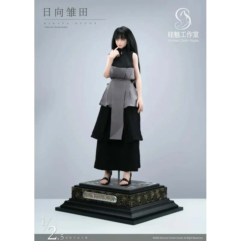 Naruto Shippuden Hinata Hyuga Silicone Charm Studio