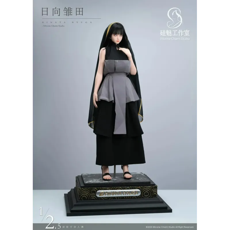 Naruto Shippuden Hinata Hyuga Silicone Charm Studio