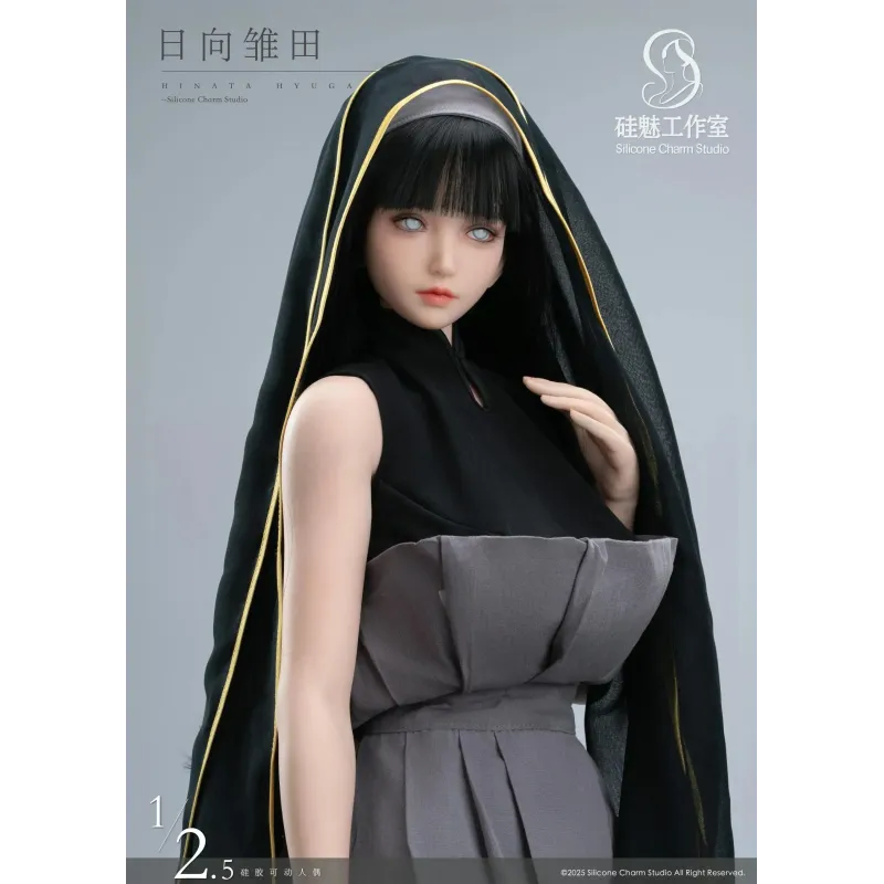 Naruto Shippuden Hinata Hyuga Silicone Charm Studio