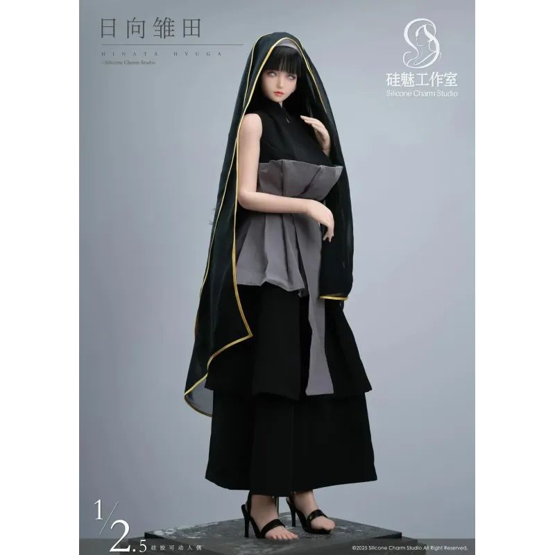 Naruto Shippuden Hinata Hyuga Silicone Charm Studio