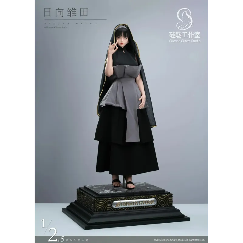 Naruto Shippuden Hinata Hyuga Silicone Charm Studio