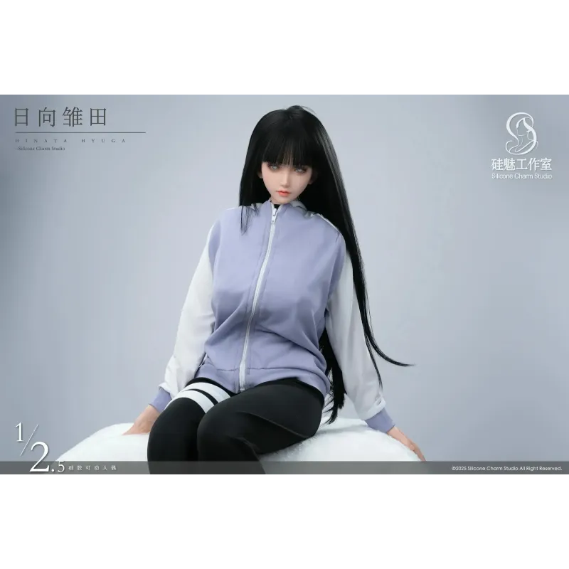 Naruto Shippuden Hinata Hyuga Silicone Charm Studio