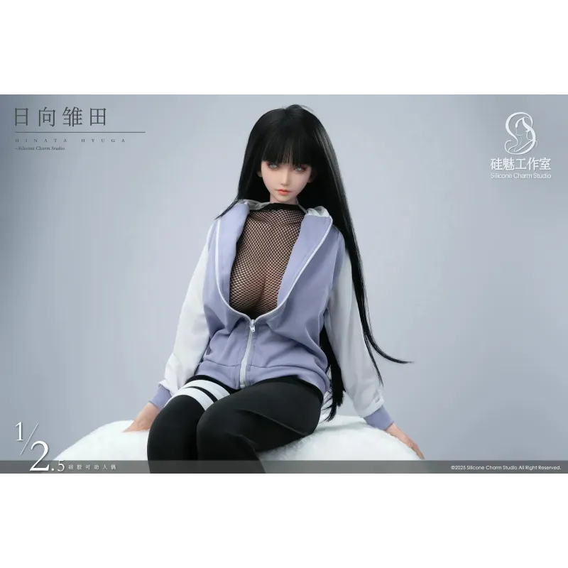Naruto Shippuden Hinata Hyuga Silicone Charm Studio
