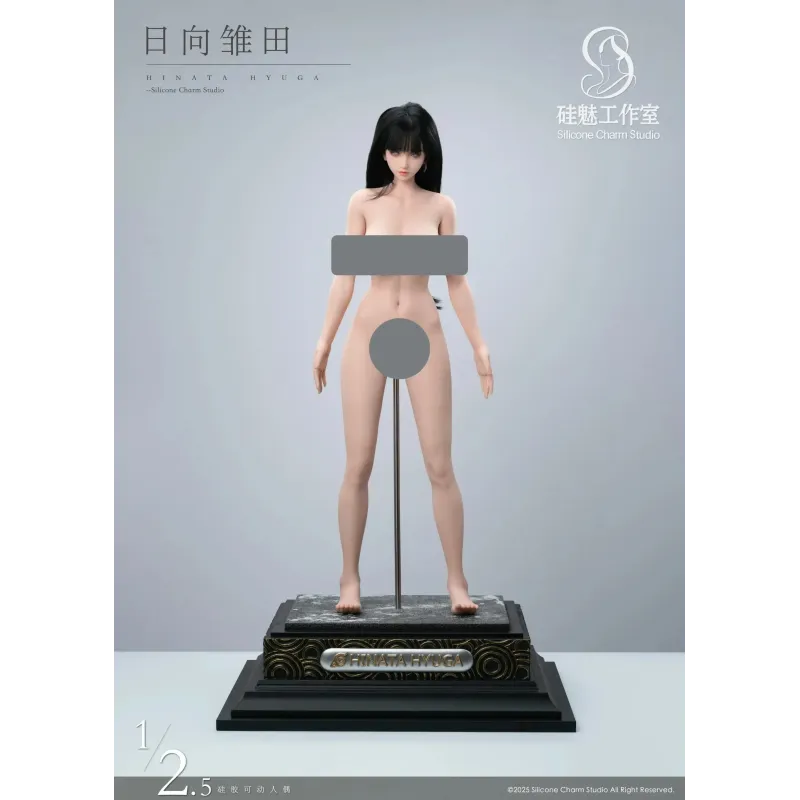 Naruto Shippuden Hinata Hyuga Silicone Charm Studio
