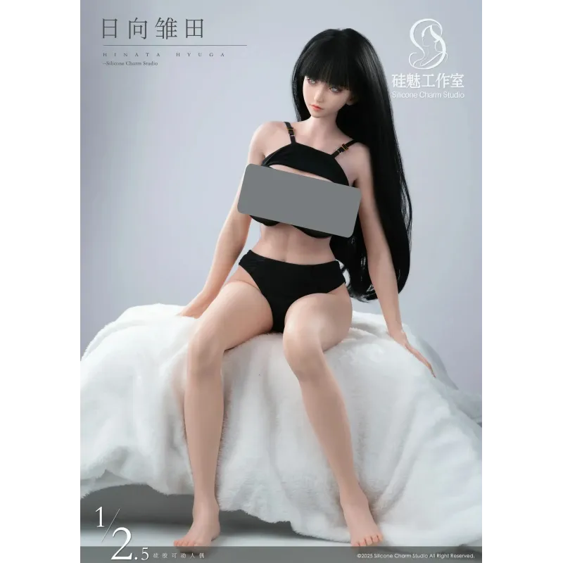 Naruto Shippuden Hinata Hyuga Silicone Charm Studio