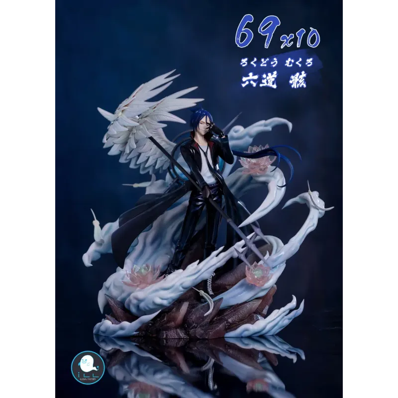 Katekyo Hitman Reborn Rokudo Mukuro V2 ILL Studio