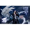 Katekyo Hitman Reborn Rokudo Mukuro V2 ILL Studio
