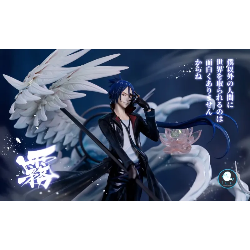 Katekyo Hitman Reborn Rokudo Mukuro V2 ILL Studio